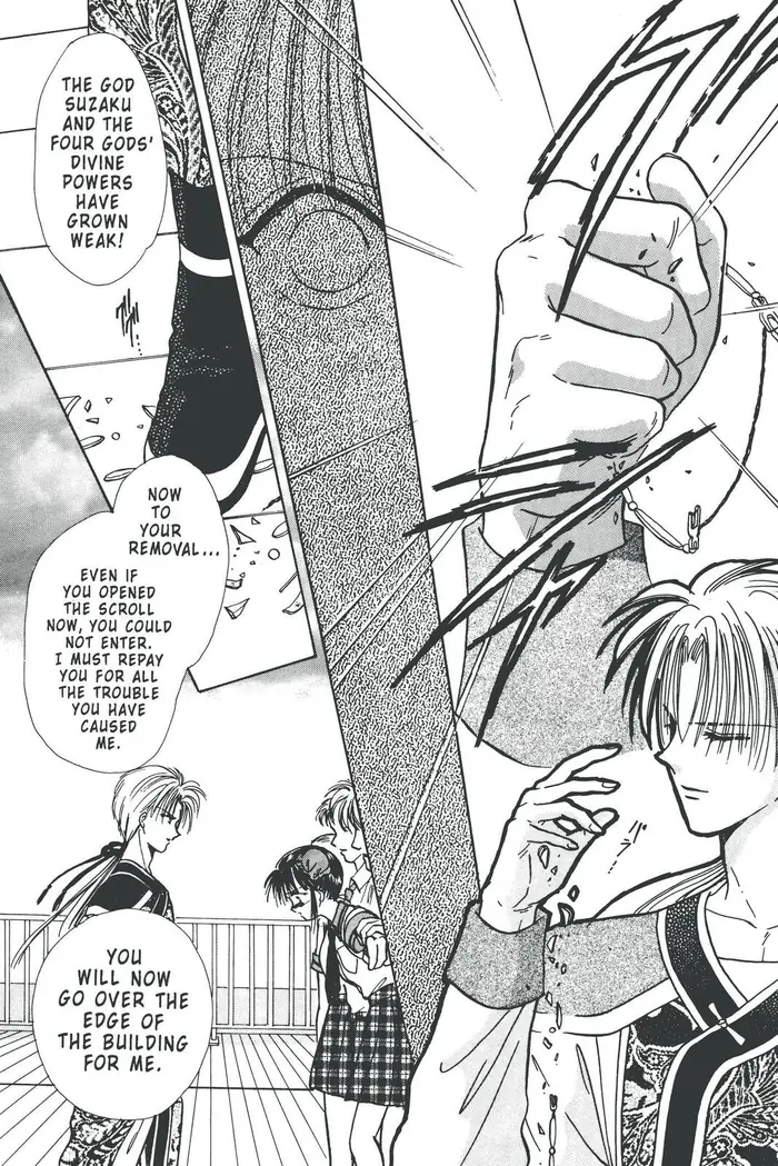 Fushigi Yuugi Chapter 89 image 22_optimized